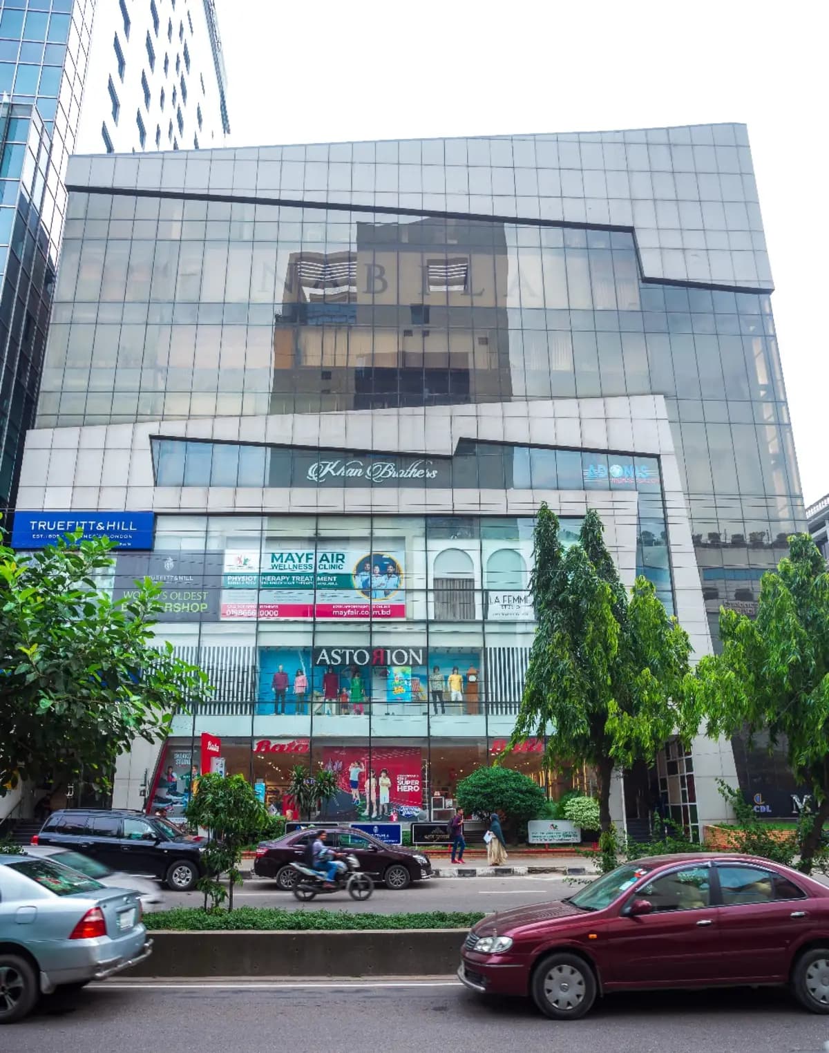 MOLLY CAPITA CENTER